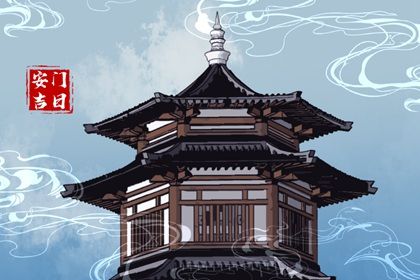 2024年12月16日安门好不好 今日安门好不好