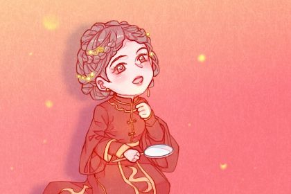 2025年农历腊月初九订婚黄道吉日 定下婚约吉利吗 2025年农历腊月初九订婚黄道吉日 定下婚约吉利吗