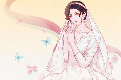 2024年11月07日订婚吉日查询 定下婚约吉利吗 2024年11月07日订婚吉日查询 定下婚约吉利吗