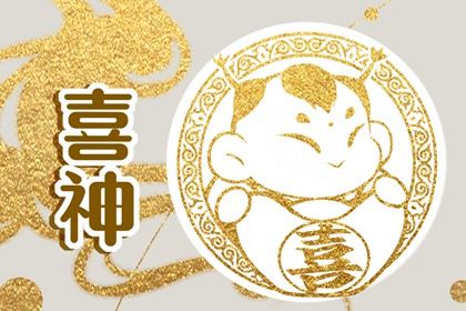 2024年农历十月廿七结婚好不好 今日办婚礼好不好