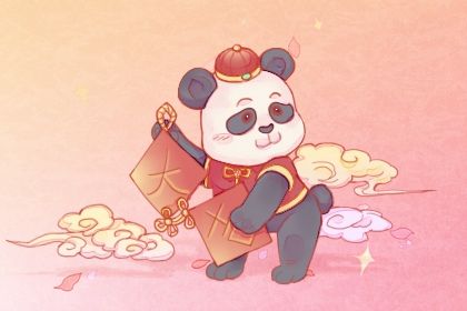 2025年01月29日是不是开业吉日 店铺开张吉利吗