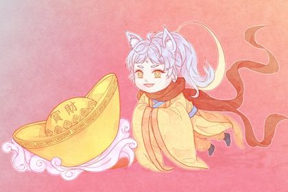 2025年01月14日是不是开业吉日 今日开门做生意好吗