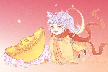2024年12月15日开业好吗 店铺开张吉利吗