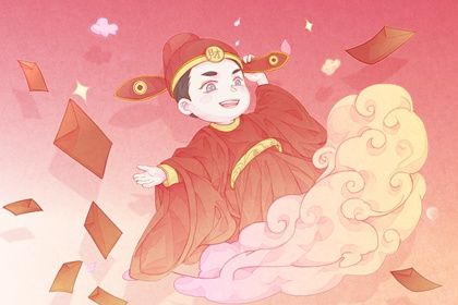 2024年12月10日开业日子如何 开张吉利吗 2024年12月10日开业日子如何 开张吉利吗