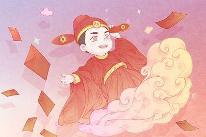 2025年农历腊月初九是开业好日子吗 适不适合开市做生意