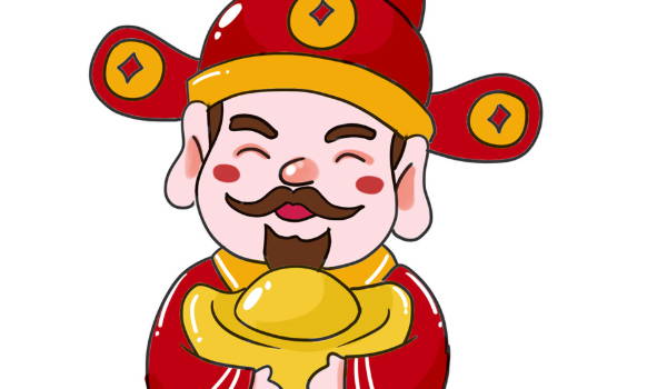 2025年01月01日开业好吗 店铺开张吉利吗 2025年01月01日开业好吗 店铺开张吉利吗