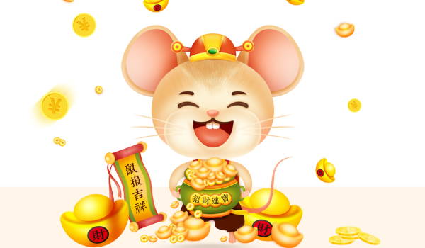 2024年11月16日是开业好日子吗 今日店铺开张好不好 2024年11月16日是开业好日子吗 今日店铺开张好不好
