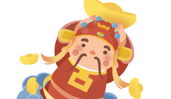 2025年01月19日是不是开业吉日 今日店铺开张好吗 2025年01月19日是不是开业吉日 今日店铺开张好吗