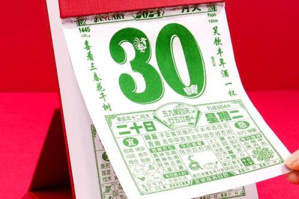 万年历看吉日搬家 最准确的老黄历搬家吉日