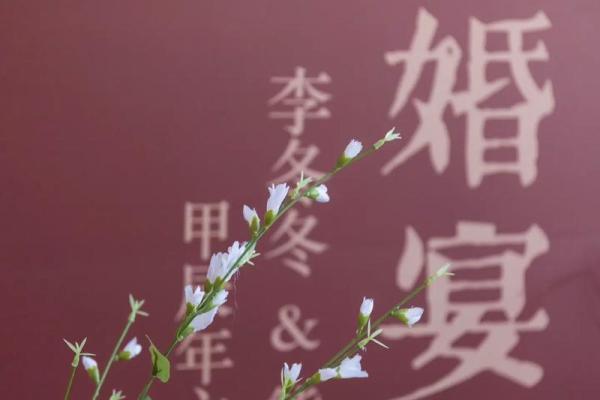 25年农历2月订婚吉日 这个月适合订婚的日子
