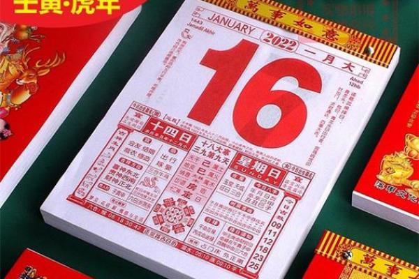 9025年9月开工吉日 2020年1月份搬家吉日