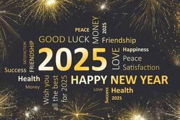 属龙女孩2025年结婚吉日 2025年属牛结婚最好的日子 属龙女孩2025年结婚吉日 2025年属牛结婚最好的日子