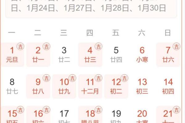 8月份装修吉日查询 装修动工日子怎么选黄道吉日 8月份装修吉日查询 装修动工日子怎么选黄道吉日