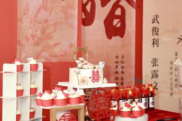2025年九月订婚吉日 2024订婚好吗 2025年九月订婚吉日 2024订婚好吗