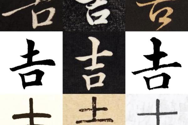 25年黄历5月开业吉日 25号日子好不好老黄历查询 25年黄历5月开业吉日 25号日子好不好老黄历查询
