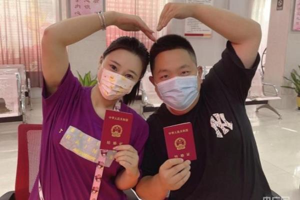 领结婚证吉日2025 领结婚证2025的好日子 领结婚证吉日2025 领结婚证2025的好日子