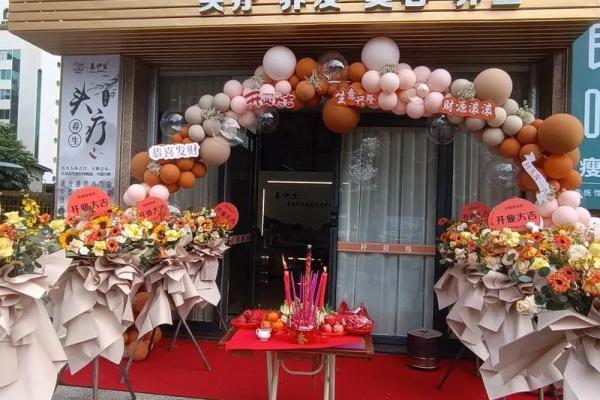 25年九月开业吉日 做生意什么日子开业好