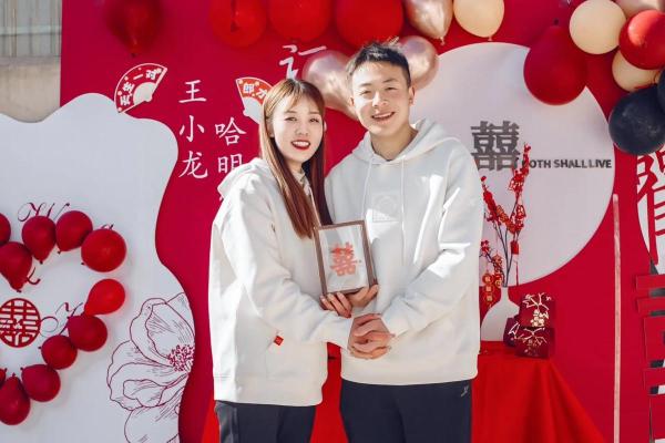2024年工月订婚吉日 2020年正月适合订婚的日子