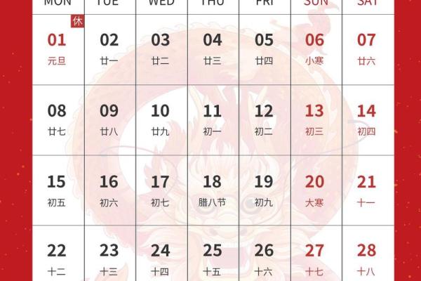 2025年6月乔迁吉日 乔迁入宅的最佳时间6月