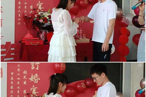 8月订婚吉日查询 2024年适合订婚的日子 8月订婚吉日查询 2024年适合订婚的日子
