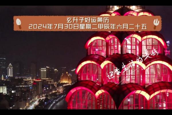 六月份装修安门黄道吉日 安装门吉日宜什么就可以安装 六月份装修安门黄道吉日 安装门吉日宜什么就可以安装