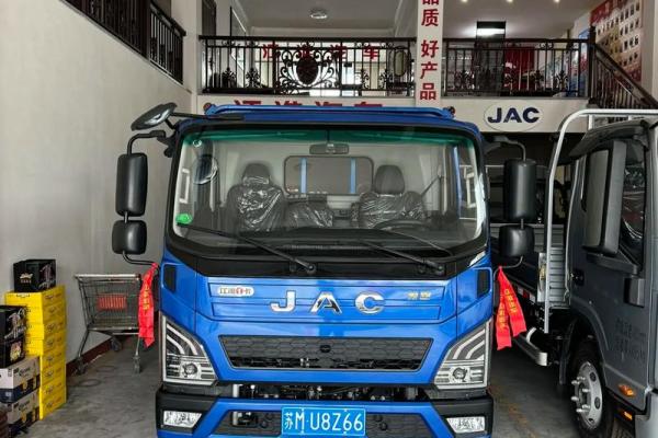 25年1月吉日提车 鼠人2020年一月提车吉日 25年1月吉日提车 鼠人2020年一月提车吉日