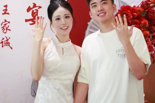 25年元月订婚吉日 年前订婚的好日子