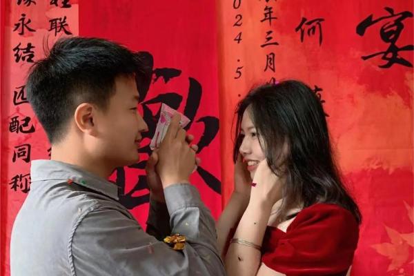 订婚吉日2024年8月 2024订婚的最佳时间 订婚吉日2024年8月 2024订婚的最佳时间
