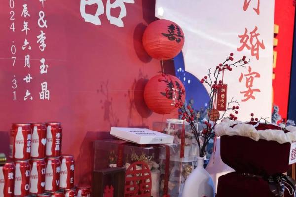 2024年订亲吉日2月 2020年农历1月订婚吉日 2024年订亲吉日2月 2020年农历1月订婚吉日