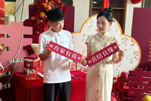 订婚吉日2024年五月 2023年订婚什么时候比较好 订婚吉日2024年五月 2023年订婚什么时候比较好