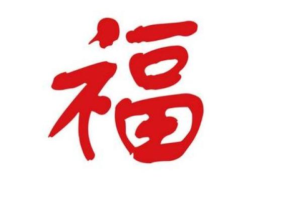 属猪2025年6月搬家吉日 属猪的几月搬家好 属猪2025年6月搬家吉日 属猪的几月搬家好