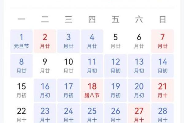六月份般新家开火吉日 搬家吉日 六月份般新家开火吉日 搬家吉日