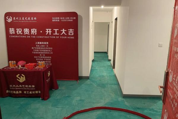 7月装修开工黄道吉日 8月适合装修开工的日子2021 7月装修开工黄道吉日 8月适合装修开工的日子2021
