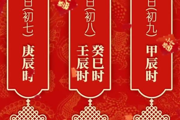 开店吉日查询2024年10月 店铺开业吉日吉时查询 开店吉日查询2024年10月 店铺开业吉日吉时查询