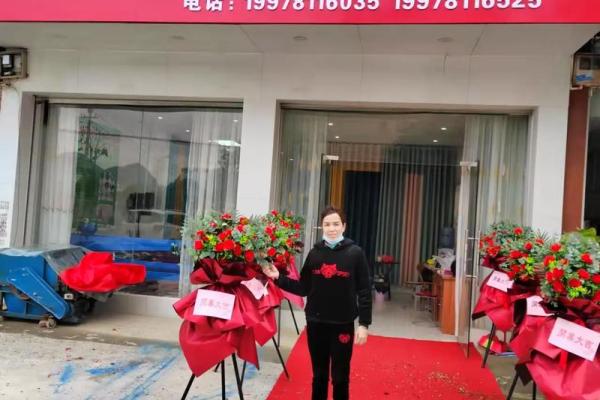 4月酒店开张黄道吉日 什么日子开业最好吉利 4月酒店开张黄道吉日 什么日子开业最好吉利