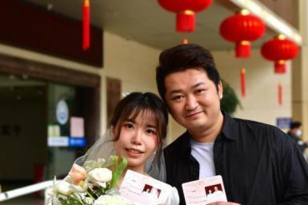 25年结婚领证吉日 领结婚证的良辰吉日 25年结婚领证吉日 领结婚证的良辰吉日