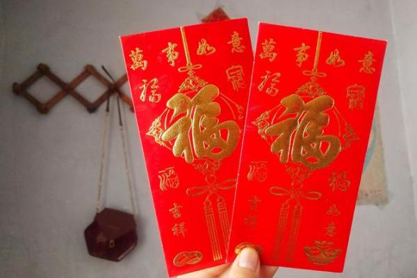 生肖鼠四月开市吉日 属鼠开业吉日查询 生肖鼠四月开市吉日 属鼠开业吉日查询