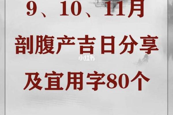 6月11号结婚吉日 几月结婚最好最吉利 6月11号结婚吉日 几月结婚最好最吉利