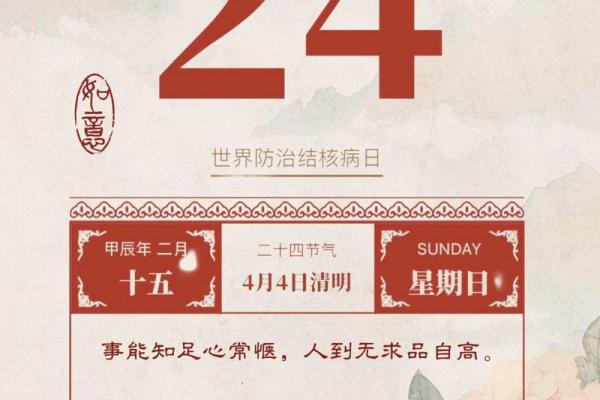 农历壬寅年九月结婚吉日 2021年9月结婚黄道吉日查询