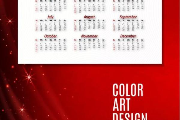 4月份装修黄道吉日 装修开工黄道吉日查询2024 4月份装修黄道吉日 装修开工黄道吉日查询2024