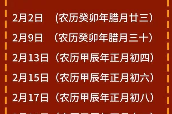 6月份宜搬家吉日 搬家几月不能搬家 6月份宜搬家吉日 搬家几月不能搬家