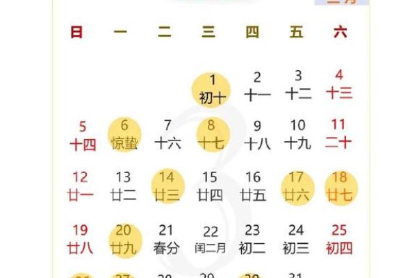农历7月15号搬家吉日 农历8月15搬家好不好 农历7月15号搬家吉日 农历8月15搬家好不好