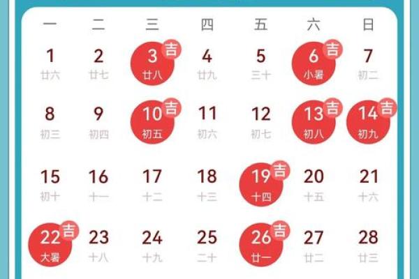 四月适合搬家吉日 啥时候搬家最好最吉利 四月适合搬家吉日 啥时候搬家最好最吉利