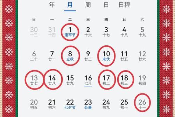 宜搬家吉日2025 宜搬家忌入宅还能搬吗 宜搬家吉日2025 宜搬家忌入宅还能搬吗