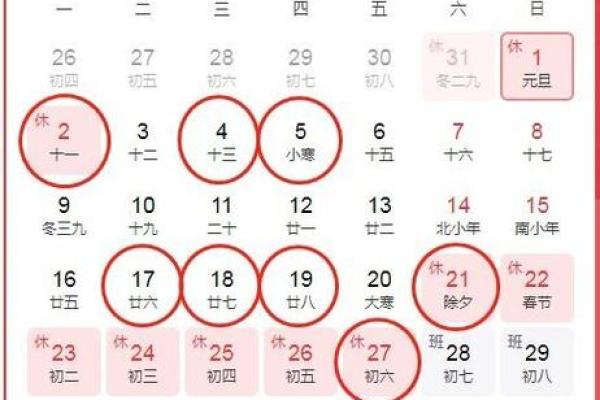 7月24结婚黄道吉日 本月27号适合搬家吗 7月24结婚黄道吉日 本月27号适合搬家吗