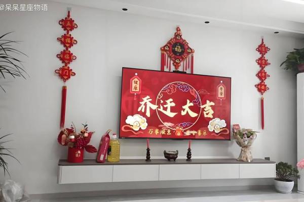 农历七月份搬家吉日 2024年农历7月黄历查询表 农历七月份搬家吉日 2024年农历7月黄历查询表