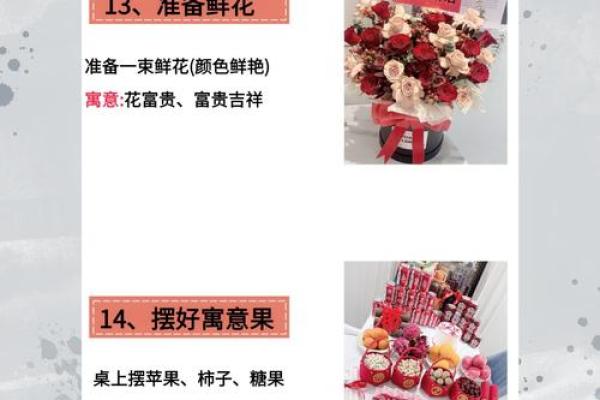 25年阴历3月搬迁吉日 农历哪几个月不宜搬家 25年阴历3月搬迁吉日 农历哪几个月不宜搬家