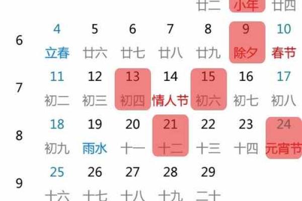 8月份办公室搬家吉日 哪天适宜搬家最吉利 8月份办公室搬家吉日 哪天适宜搬家最吉利