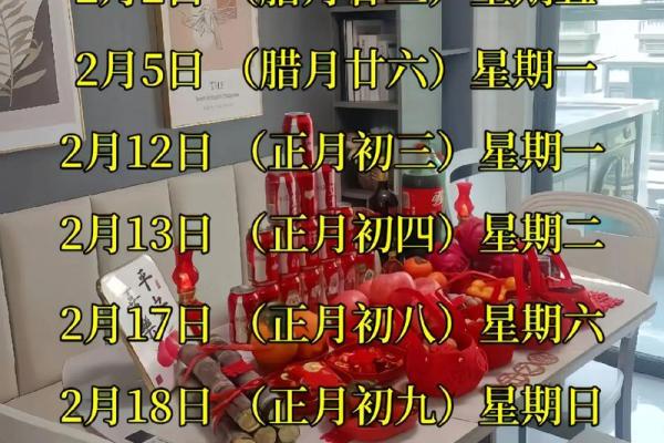 属牛人农历六月搬家吉日 阳历6月哪天搬家好 属牛人农历六月搬家吉日 阳历6月哪天搬家好