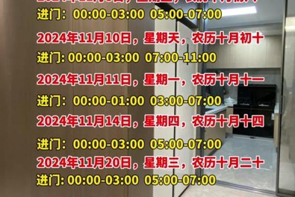 黄历8月份搬家吉日 本月哪一天搬家最好吉利 黄历8月份搬家吉日 本月哪一天搬家最好吉利